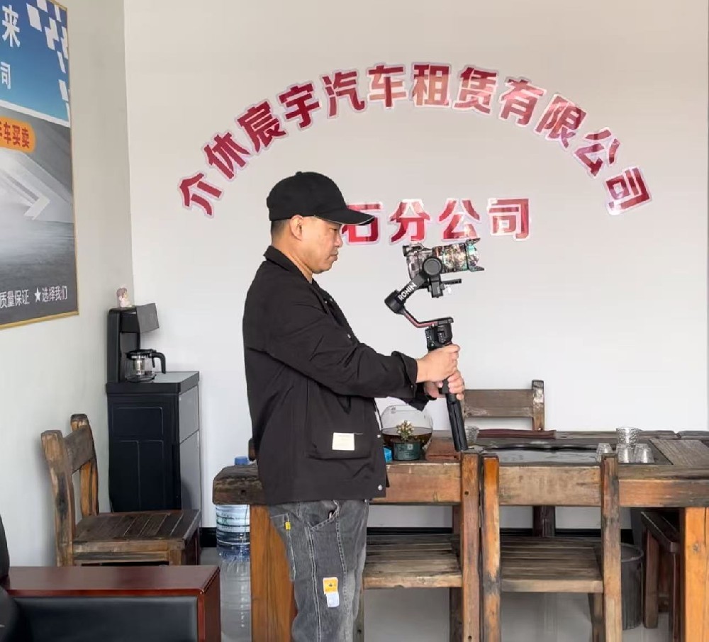 晉中短視頻拍攝,晉中短視頻運營推廣服務(wù)